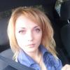 Аватар пользователя S.Katerina